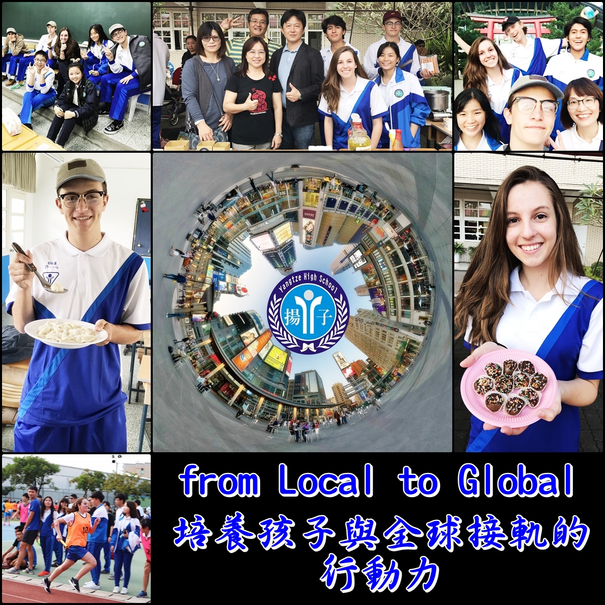 from Local to Global~